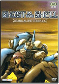 Ghost in the Shell - Stand Alone Complex, Vol. 2