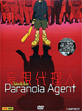 Paranoia Agent, Vol. 1 (+ Collector's Box)