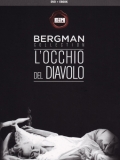 L'occhio del Diavolo (DVD + e-Book)