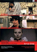 Cofanetto Amos Gitai (Esther, Berlin Jerusalem, Golem o l'espirit de l'exil, 4 DVD)