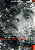 Tetsuo I - The Iron Man
