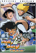 Holly e Benji Forever, Vol. 01 - Special Edition