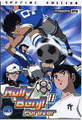Holly e Benji Forever, Vol. 03 - Special Edition