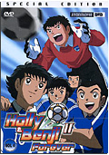 Holly e Benji Forever, Vol. 04 - Special Edition