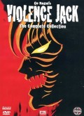 Violence Jack: The Complete Collection - Limited Edition