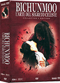 Bichunmoo - L'arte del segreto celeste - Collector's Edition (2 DVD + Gadget)