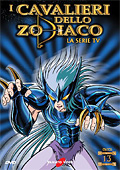 I cavalieri dello Zodiaco, Vol. 13