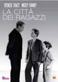 La città dei ragazzi