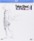 Tokyo Ghoul - Stagione 02 - √A - Edizione Limitata e Numerata (3 Blu-Ray)