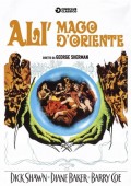 Alì mago d'oriente