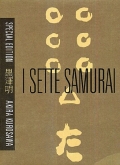 I sette samurai - Edizione Speciale (2 DVD + Libro)