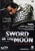 Sword in the Moon - La spada nella Luna