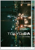 Tokyo-Ga