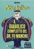 Il diabolico complotto del Dr. Fu Manchu