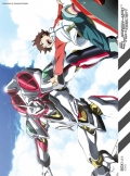 Eureka Seven - Serie Completa (12 DVD)