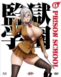 Prison School, Vol. 1 - Limited Edition (Blu-Ray + DVD + Collector's Box)