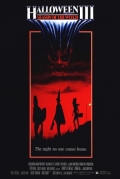 Halloween III - Il signore della notte (Blu-Ray)
