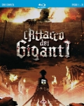 L'attacco dei giganti - Stagione 1 - The complete series (4 Blu-Ray)