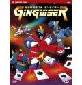 Ginguiser - The Complete Series (4 DVD)