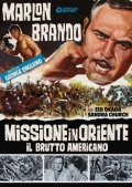 Missione in Oriente - Il brutto americano