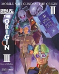Mobile Suit Gundam - The Origin III - Dawn of rebellion (First Press) (Blu-Ray Disc)