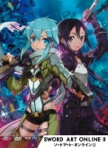 Sword Art Online II - Box Set, Vol. 1 (3 DVD)