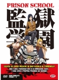 Prison School - The Complete Series (3 DVD)