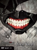 Tokyo Ghoul - Stagione 1 (3 DVD)