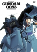 Mobile Suit Gundam 0083 OAV Collector's Box - Edizione Edicola (4 DVD)