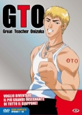 G.T.O. - Great Teacher Onizuka - The Complete Series (6 DVD)