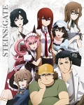 Steins Gate - The Complete Series (4 Blu-Ray)