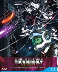 Mobile Suit Gundam Thunderbolt The Movie - December Sky (Blu-Ray) (First Press)