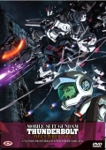 Mobile Suit Gundam Thunderbolt The Movie - December Sky (First Press)