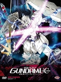 Mobile Suit Gundam Unicorn - The Complete Series 7 OVA (7 DVD)