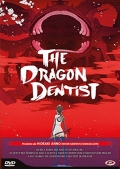 The dragon dentist (First Press)