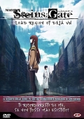 Steins Gate - The movie - Load region of Deja Vu (First Press)