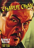 Charlie Chan Collection, Vol. 7 (2 DVD)
