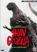 Shin Godzilla - Edizione Speciale (2 DVD)