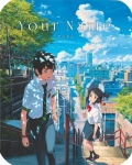 Your name. - Limited Steelbook (Blu-Ray + DVD)