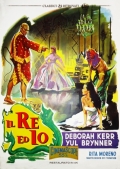 Il Re ed io (2 DVD)