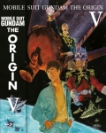 Mobile Suit Gundam - The origin V - Clash at Loum (First Press) (Blu-Ray)