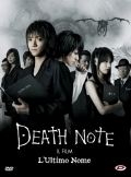 Death Note - Il film - L'ultimo nome