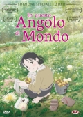 In questo angolo di mondo - Special Edition (2 DVD) (First Press)