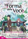 La forma della voce - Special Edition (2 DVD) (First Press)