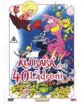 Ali Bab e i 40 ladroni