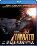 Space Battleship Yamato (Blu-Ray)
