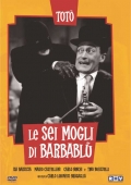 Totò - Le sei mogli di Barbablù