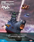 Starblazers 2199 The Movie - Odyssey of the Celestial Ark (First Press) (Blu-Ray)