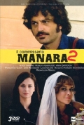 Il Commissario Manara - Stagione 2 (3 DVD)