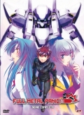 Full Metal Panic! - The Complete Series (4 DVD)